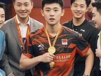 开云体育在线-奥地利队力克韩国队，王皓惊艳四座的简单介绍