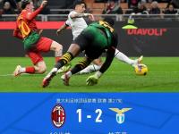 开云体育平台APP-卡昂再次战平，球队难以打破僵局