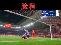 开云体育在线-足球对决中的一次防守漏洞导致比赛局势逆转