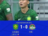 开云体育直播-包含北京国安逼平河北华夏，保持积分榜前列的词条