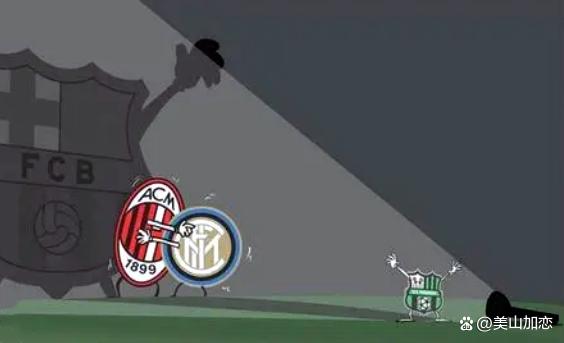 关于萨索洛客场大败，降至积分榜垫底的信息