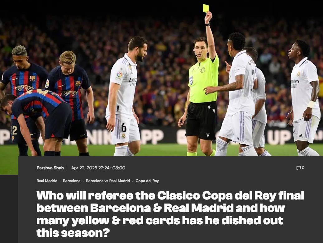 皇马历史新低，连败遭高层斥责的简单介绍