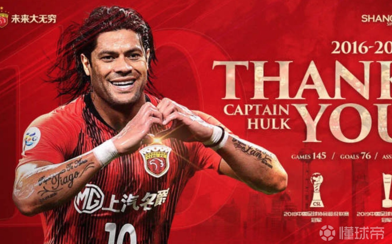 马德里竞技四连胜继续追赶领头羊 马德里竞技四连胜继续追赶领头羊