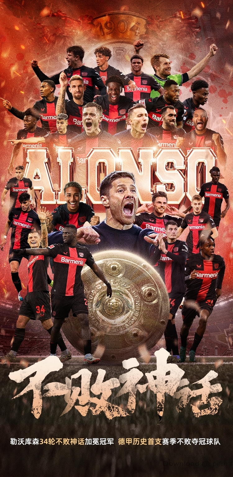 包含澳尔登堡球队在主场击败对手,登顶积分榜的词条 包含澳尔登堡球队在主场击败对手,登顶积分榜的词条