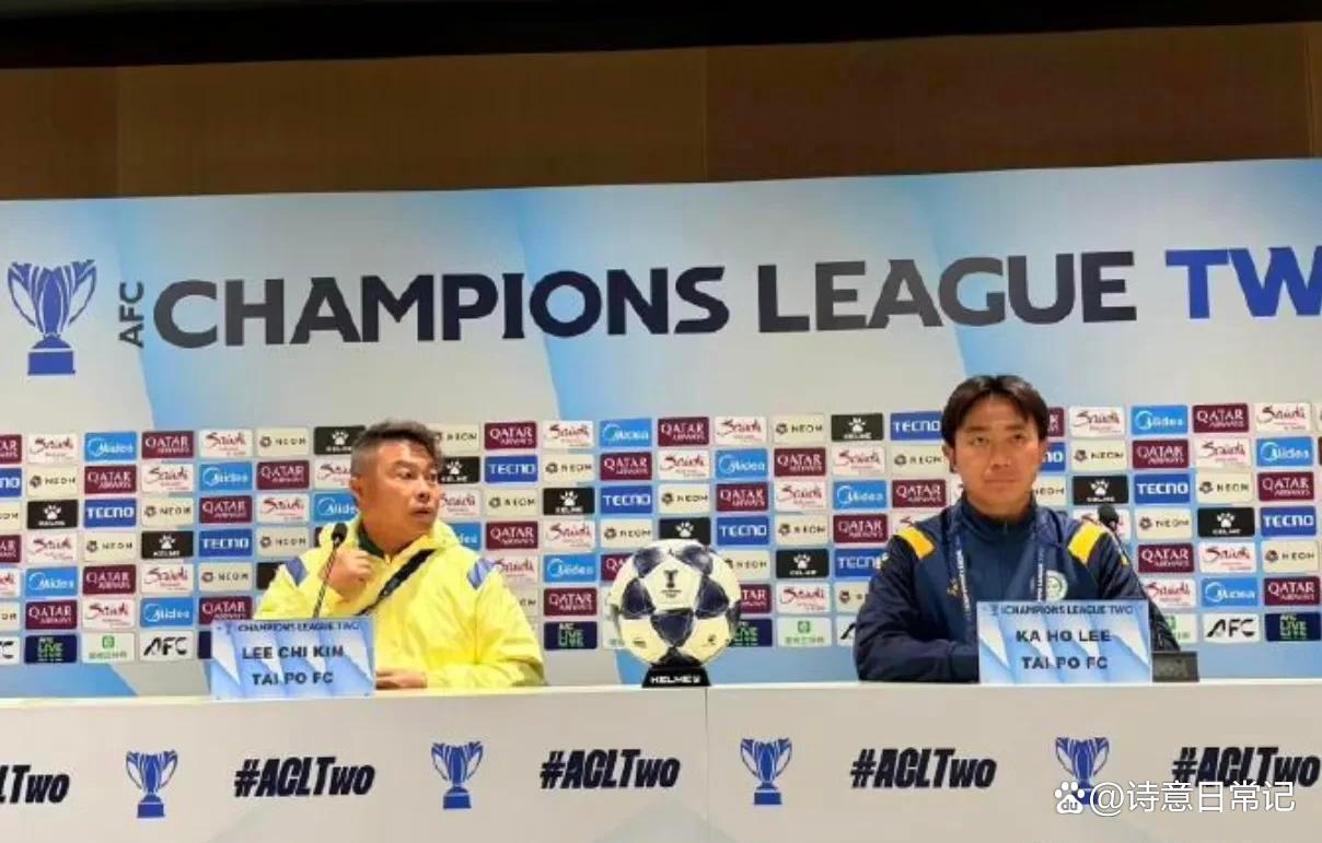 国安客场胜泰达，赢得关键胜利，亚冠前景广阔的简单介绍